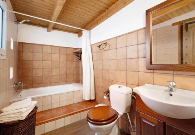 Apartahotel en Mocanal - Apartamento 2 pax  en la Hermosa Isla de el Hierro Apartahotel en Mocanal - Apartamento 2 pax  en la Hermosa Isla de el Hierro